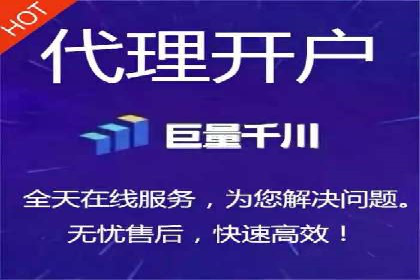 百度广告竞价策略解析与应用案例